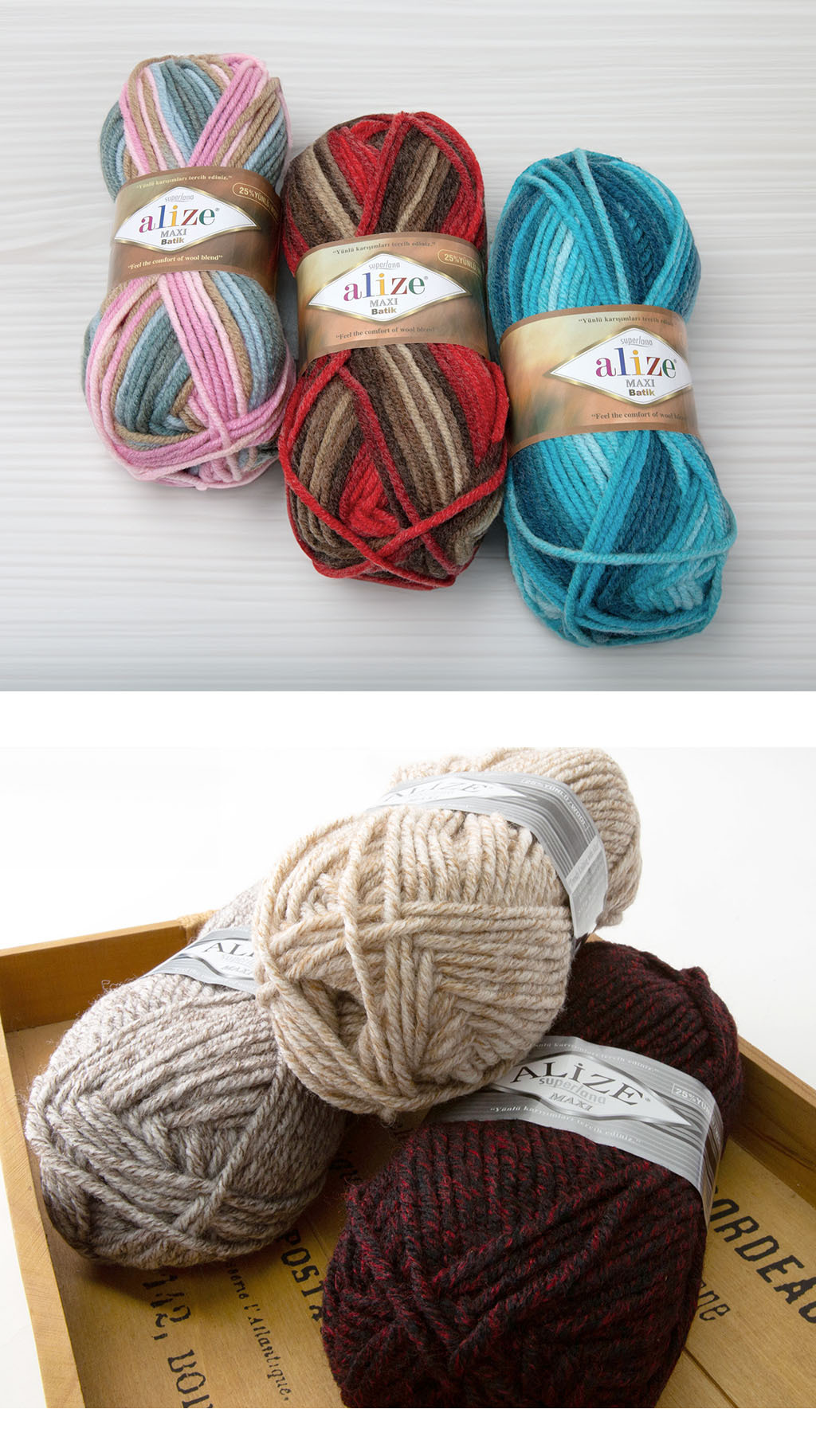 Yarn Detail page