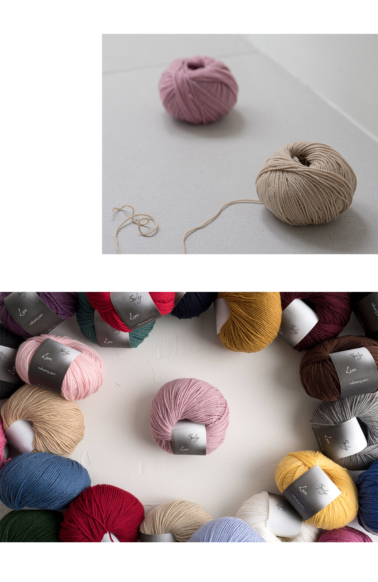 Yarn Detail page