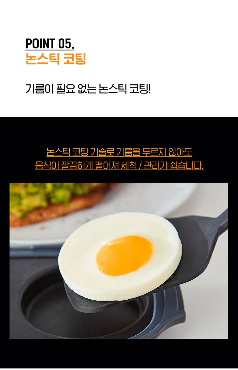 전자렌지용 토스터기 상세 이미지 16