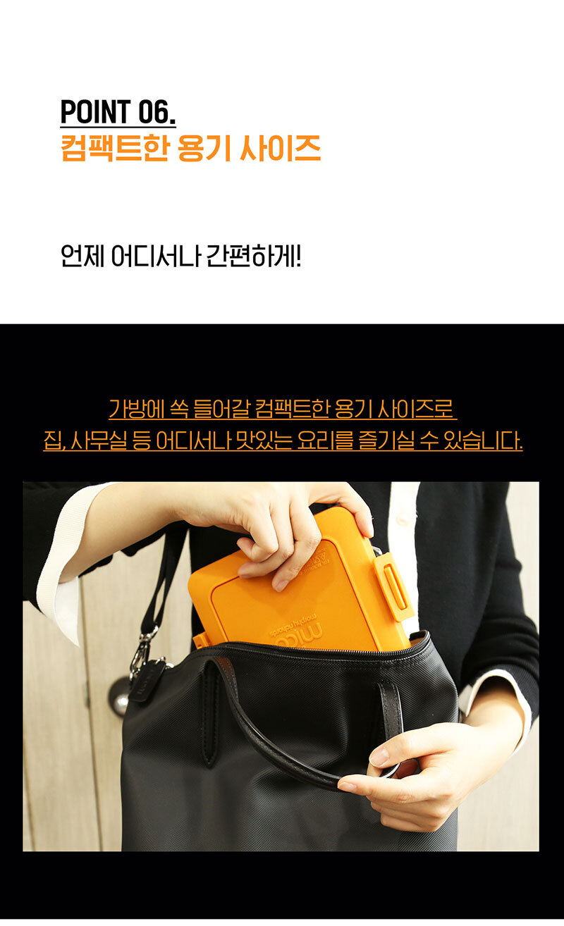 전자렌지용 토스터기 상세 이미지 17