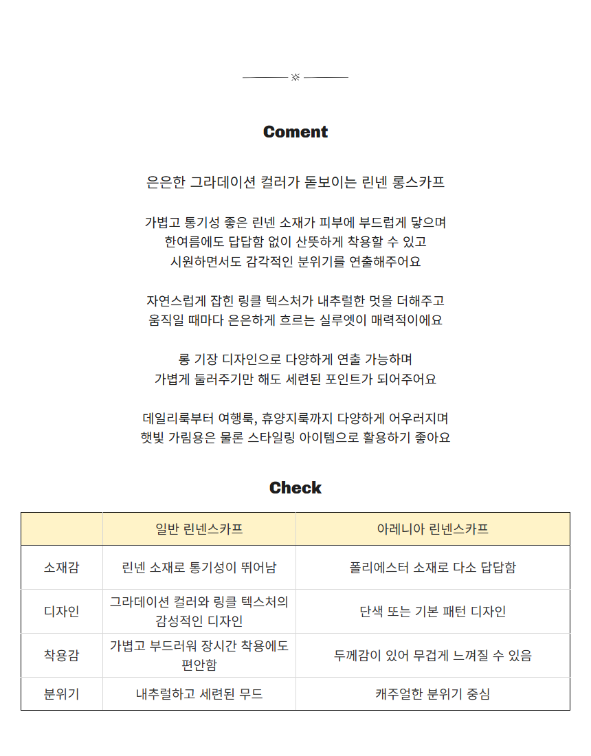 K1409%202.png