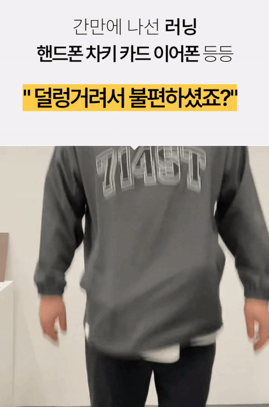 [🚀당일출고] 트레일러닝조끼 등산 마라톤 조끼 등산용 상세 이미지 1