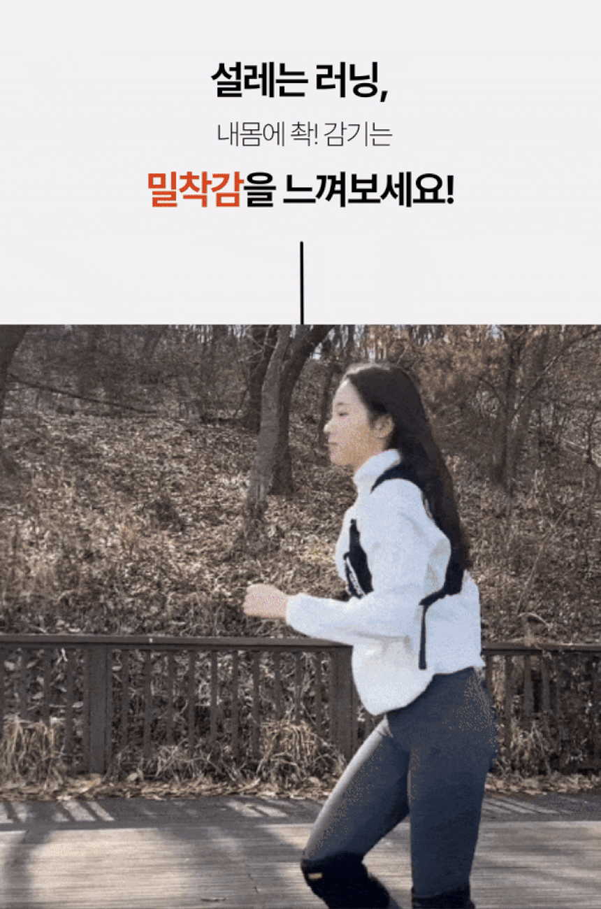 [🚀당일출고] 트레일러닝조끼 등산 마라톤 조끼 등산용 상세 이미지 2