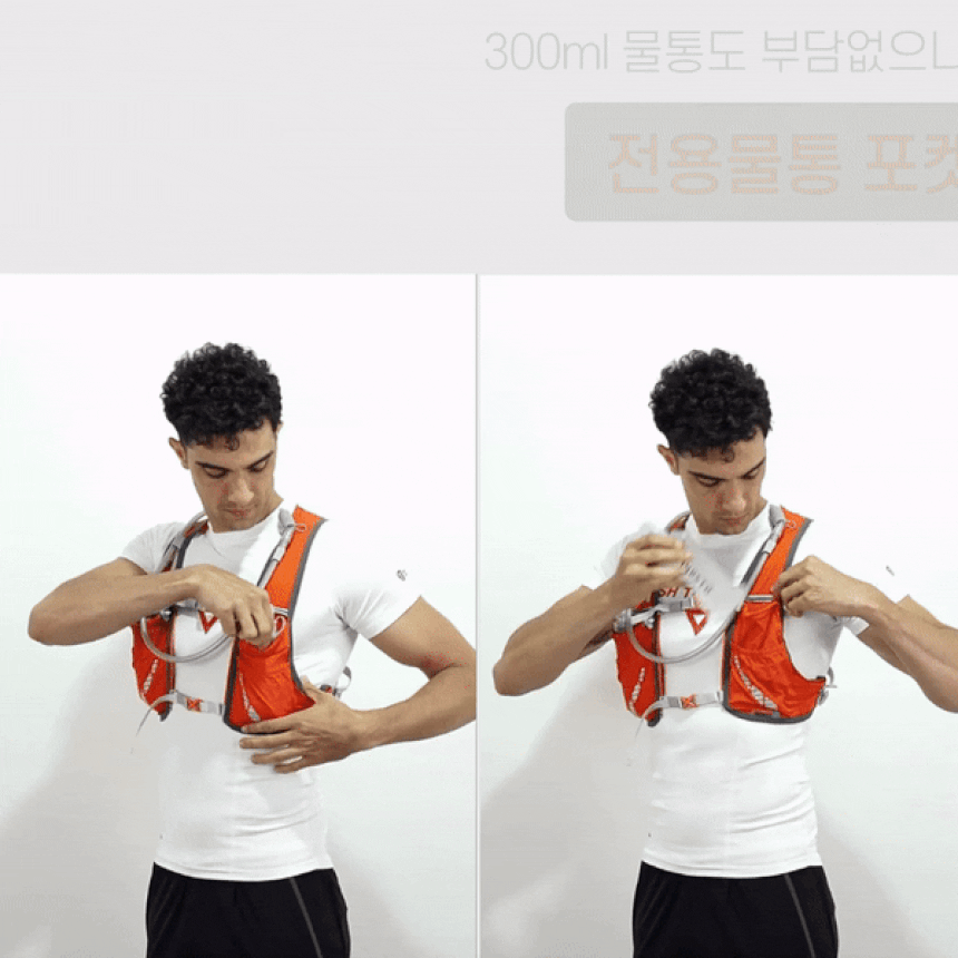[🚀당일출고] 트레일러닝조끼 등산 마라톤 조끼 등산용 상세 이미지 7
