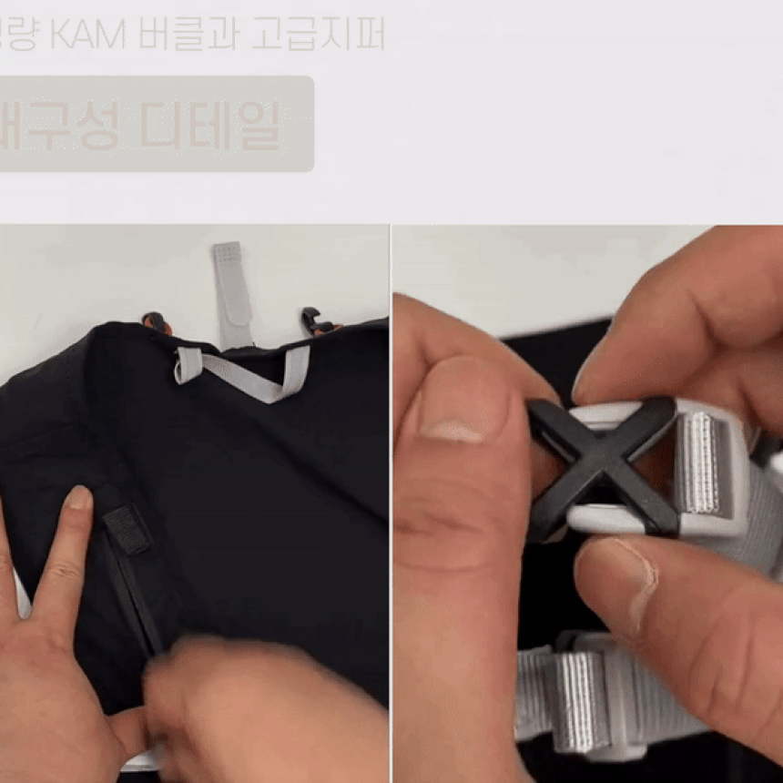 [🚀당일출고] 트레일러닝조끼 등산 마라톤 조끼 등산용 상세 이미지 8