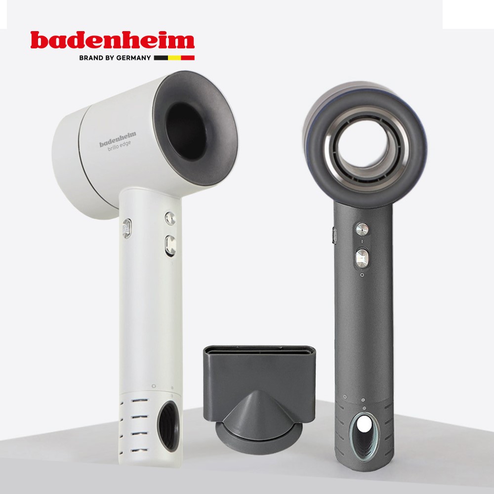 [바덴하임] BLDC 드라이기 브릴로(색상:그레이)