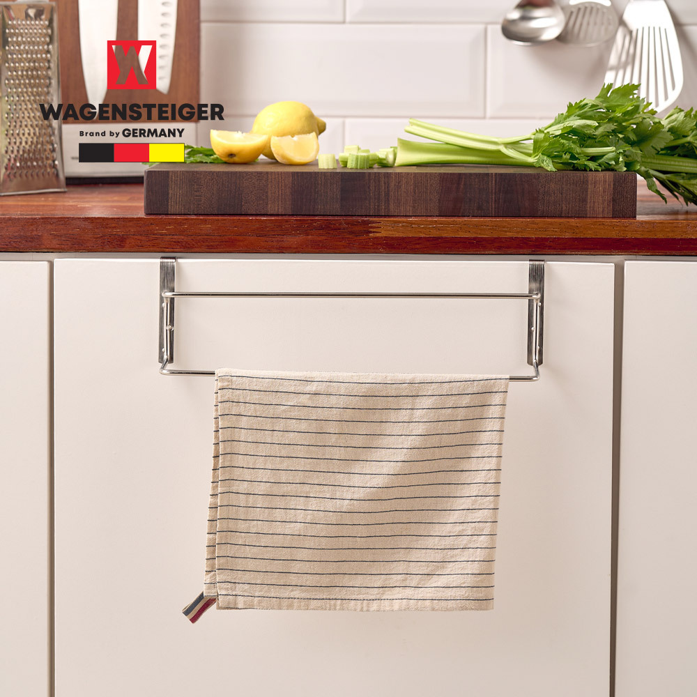 바겐슈타이거 키친 클로스랙 2단
