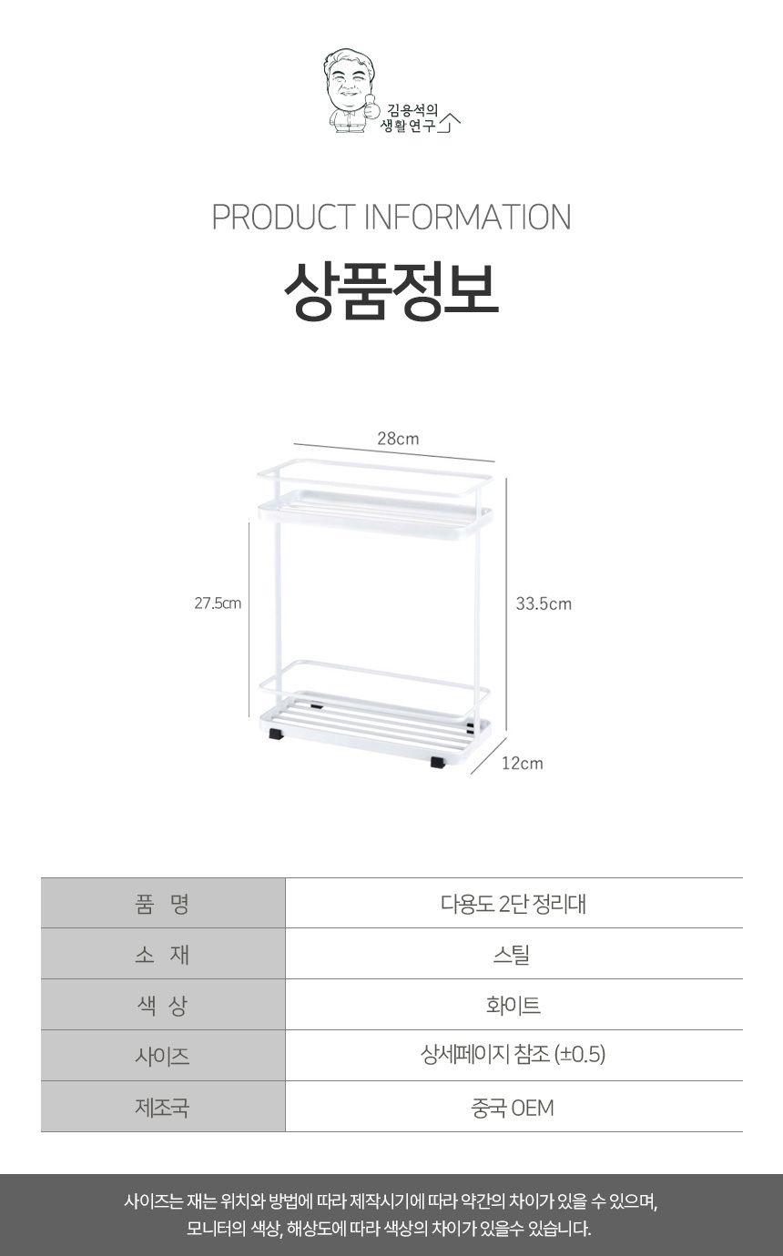 Multi_2rack_06.jpg