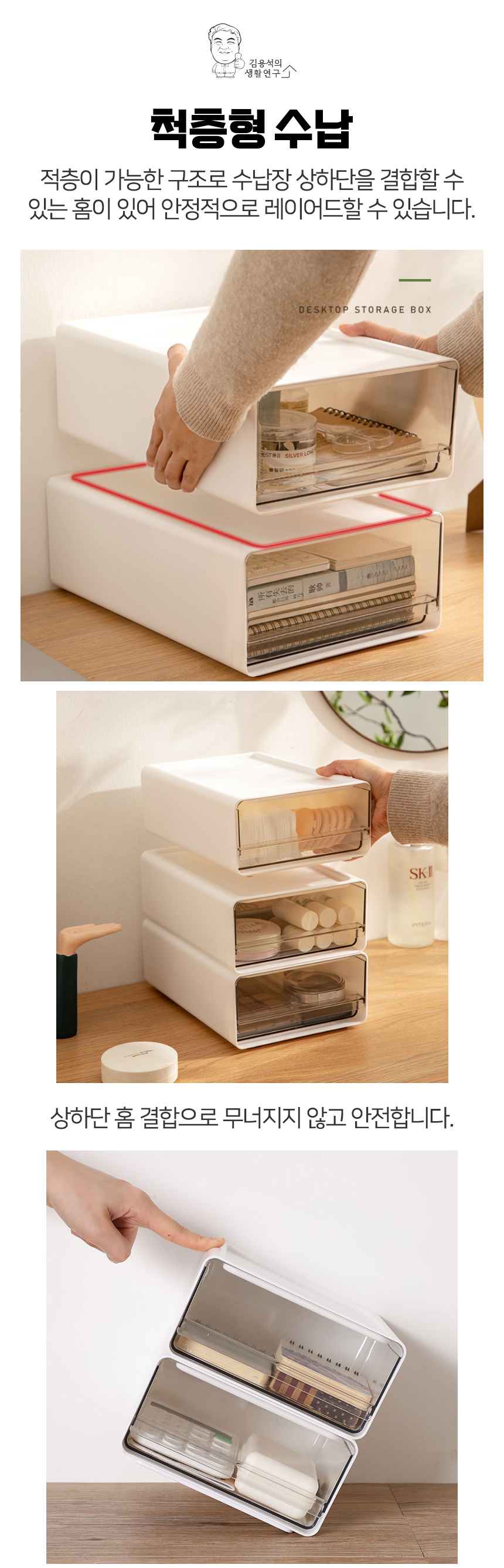 pantry_organizer_03.jpg