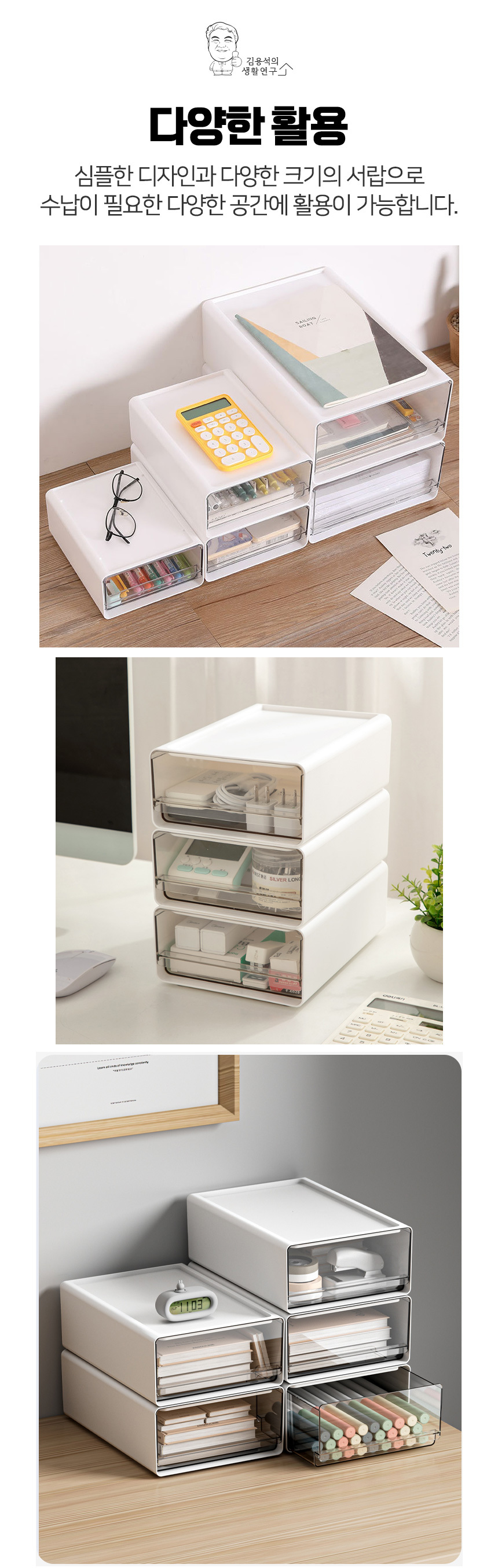 pantry_organizer_08.jpg