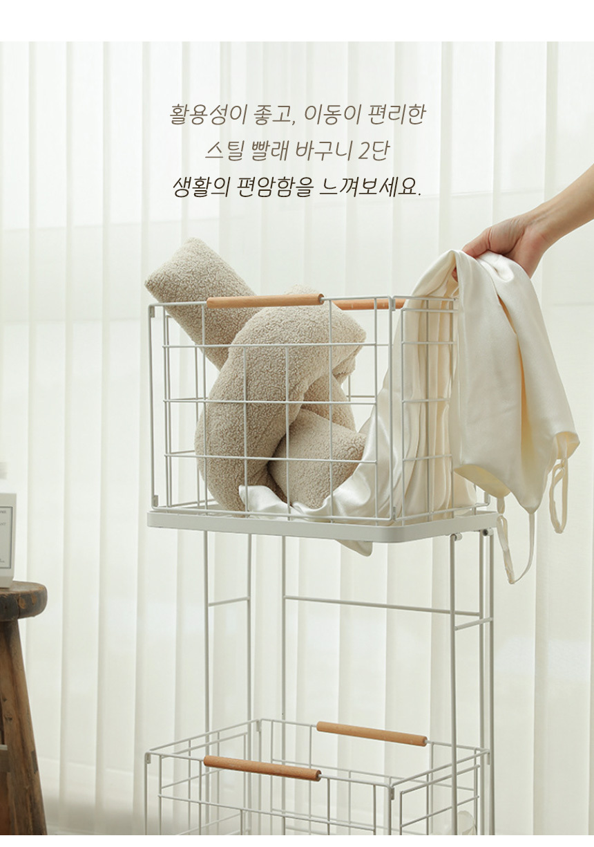 laundry_basket1_03.jpg