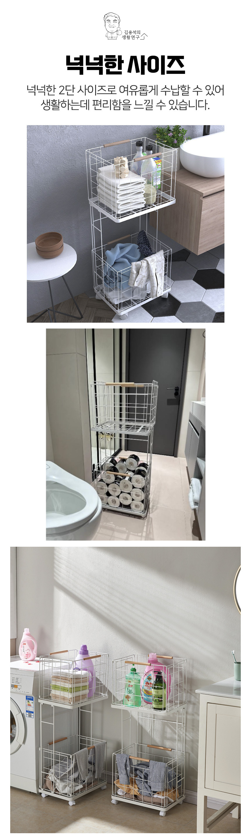 laundry_basket1_06.jpg