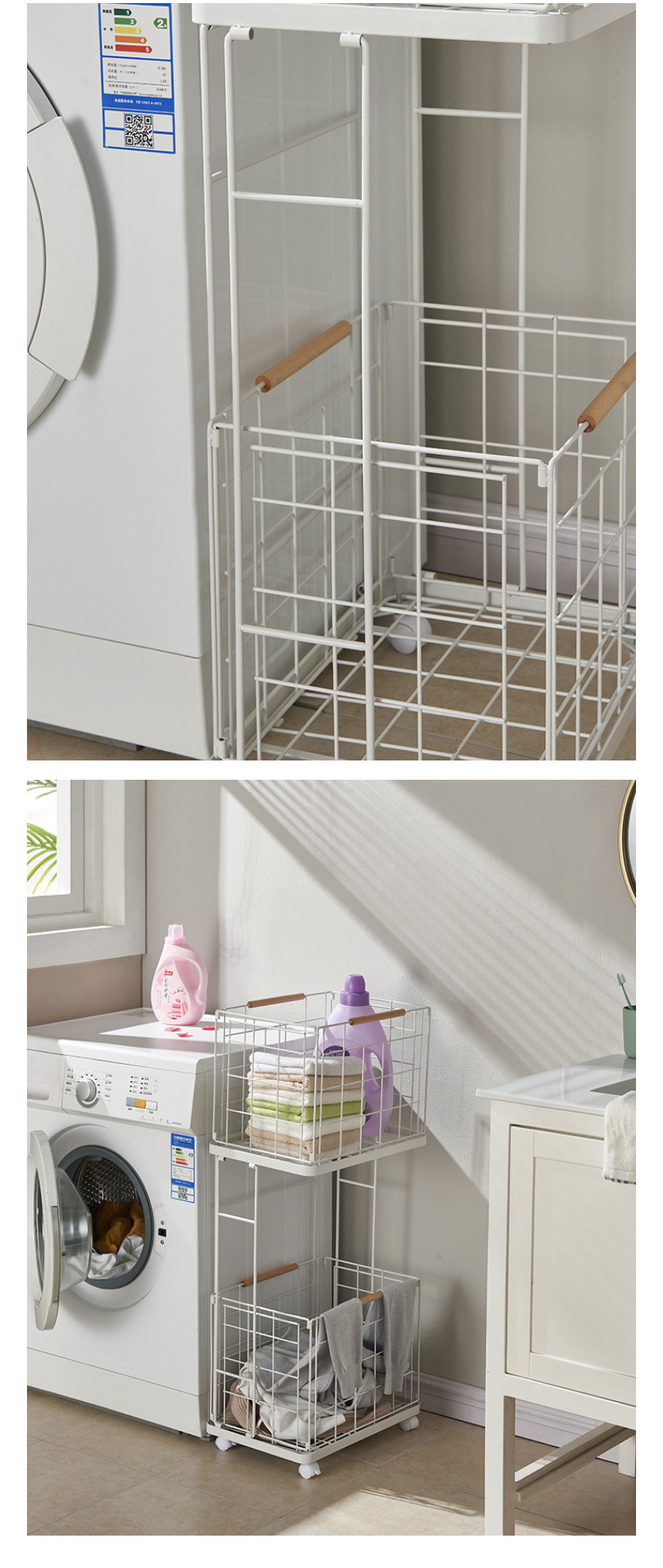 laundry_basket2_06.jpg