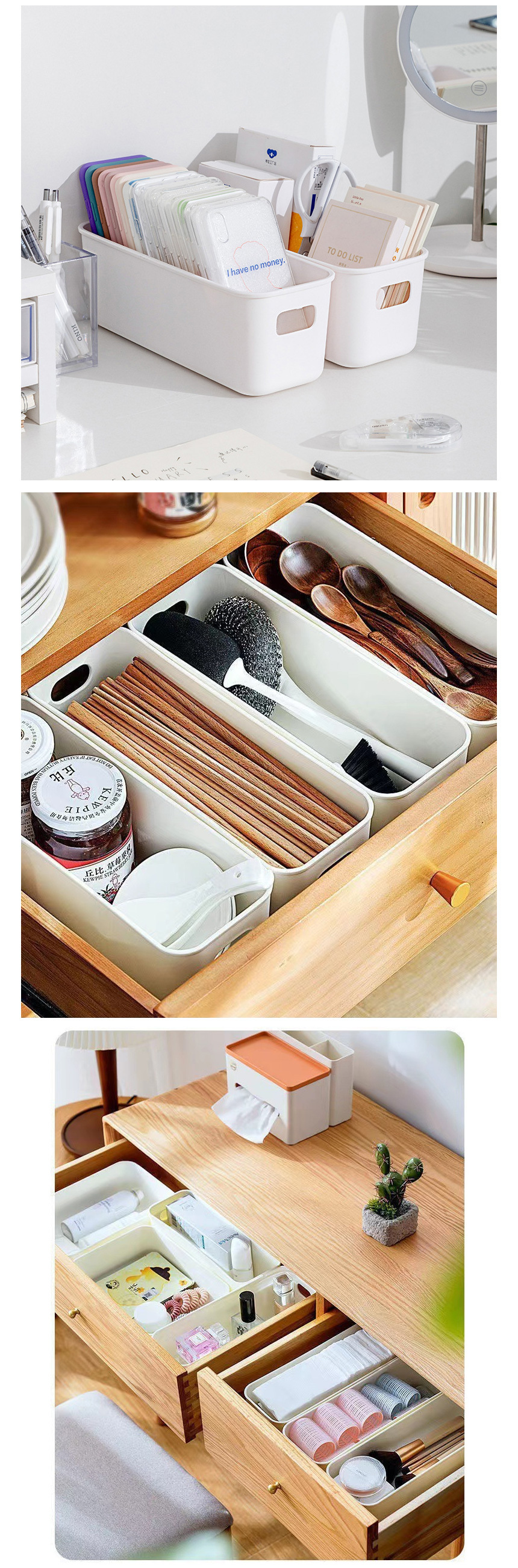 storage_basket_S_11.jpg