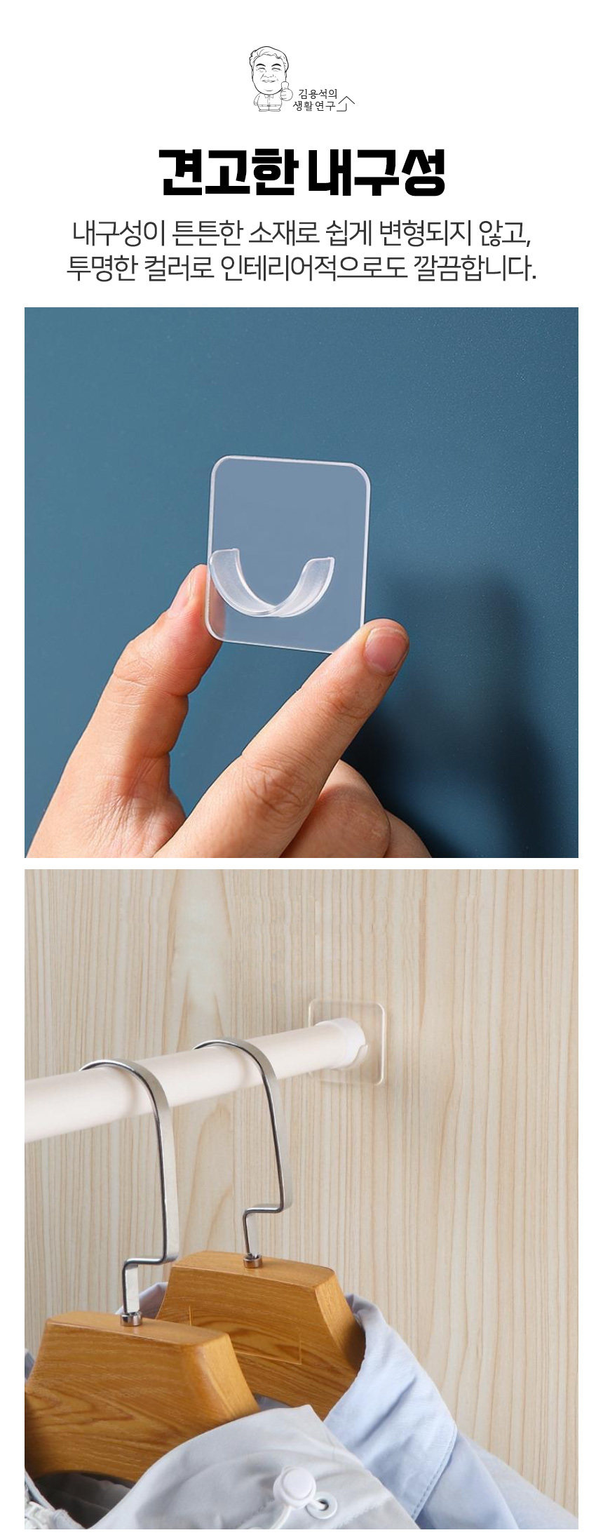 Pole_holder_04.jpg
