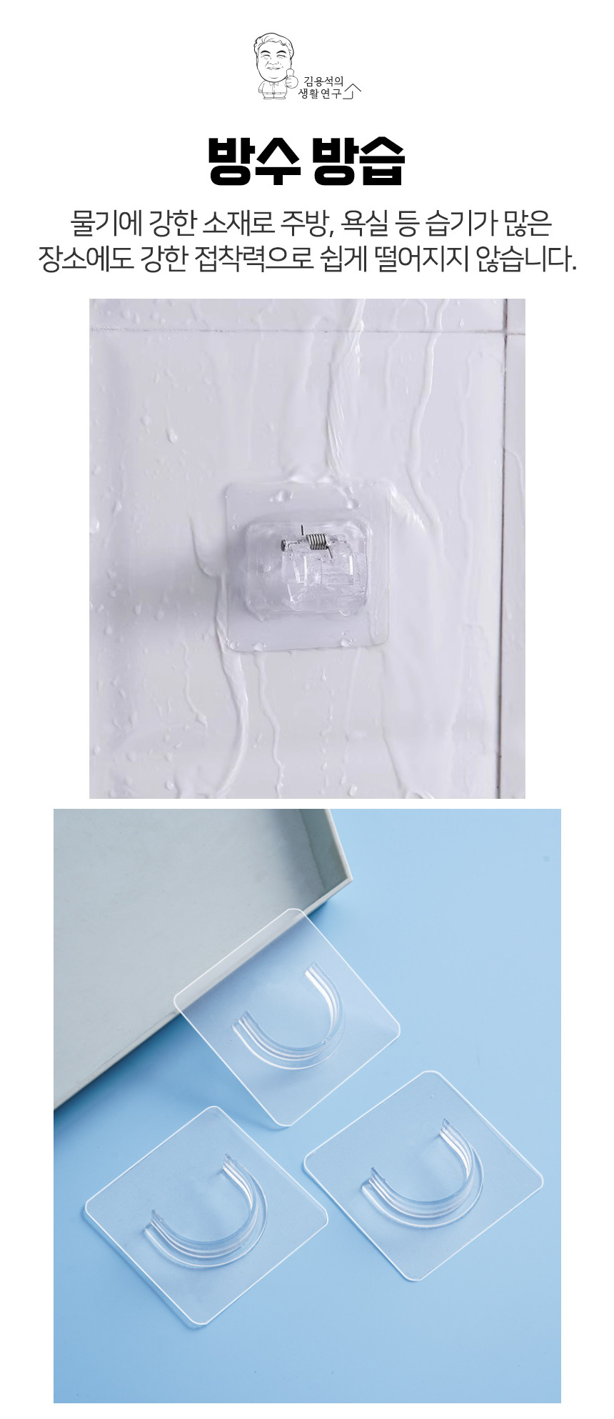 Pole_holder_06.jpg