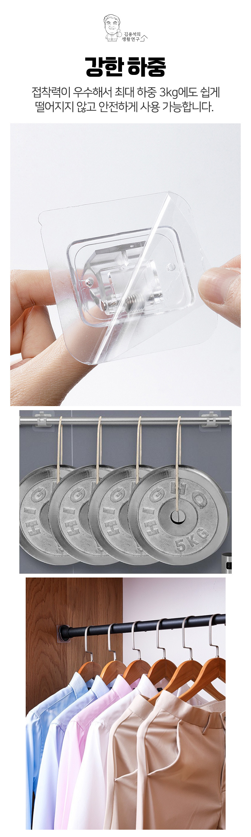 Pole_holder_07.jpg