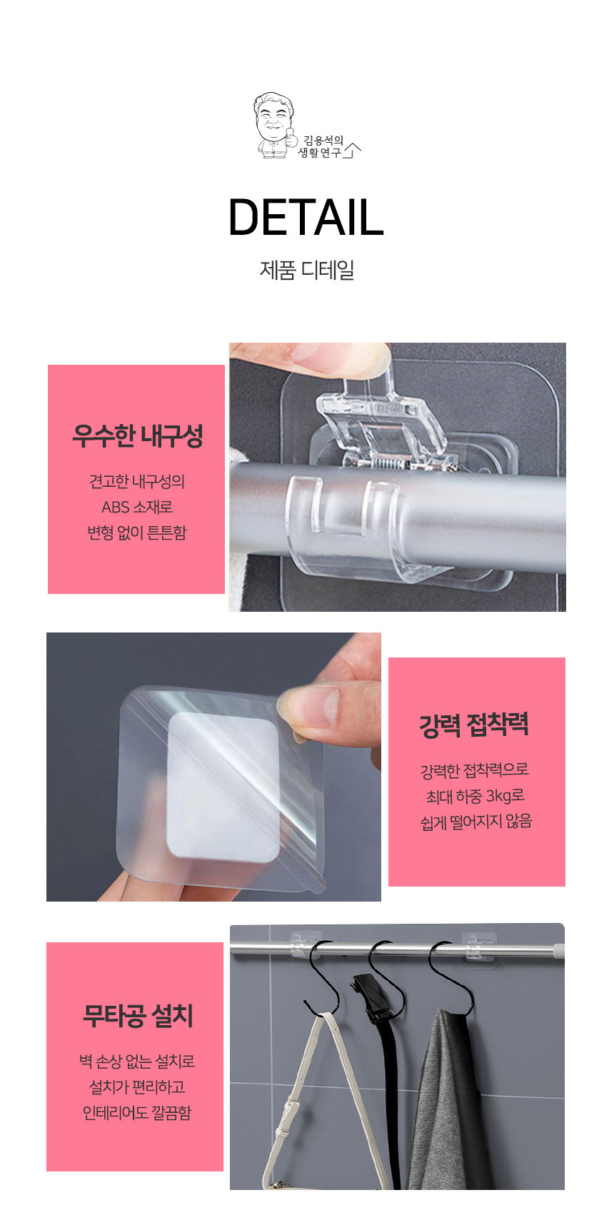 Pole_holder_09.jpg