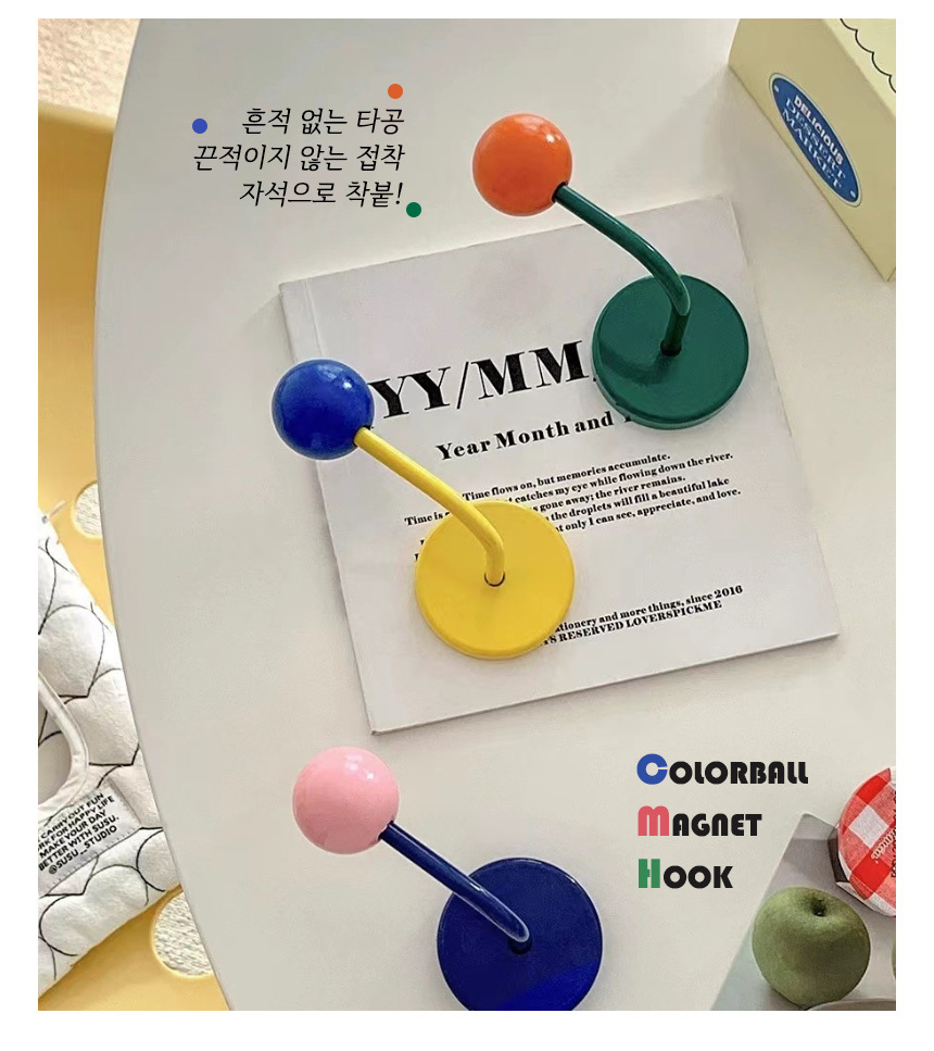 Color_Ball_Hook_02.jpg