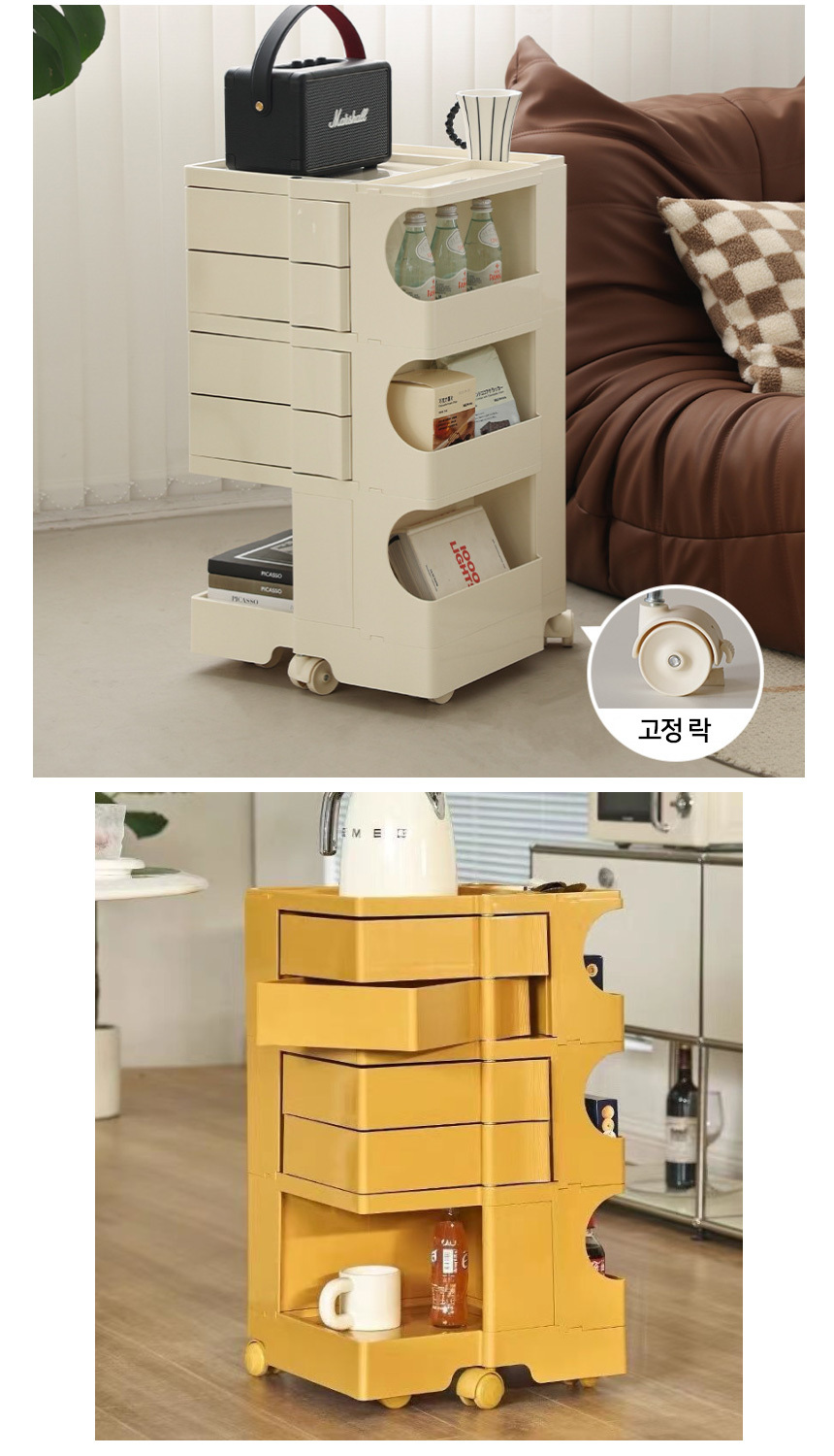 storage_trolley2_02.jpg