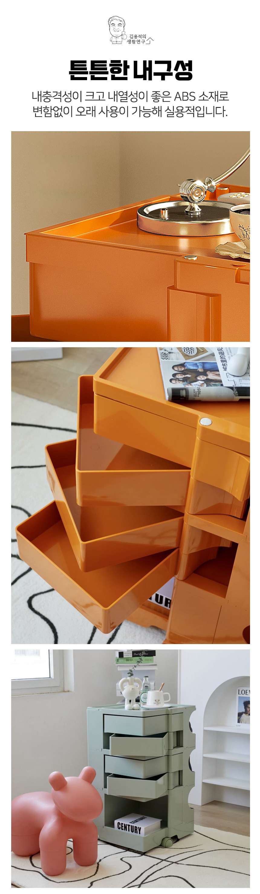 storage_trolley2_03.jpg