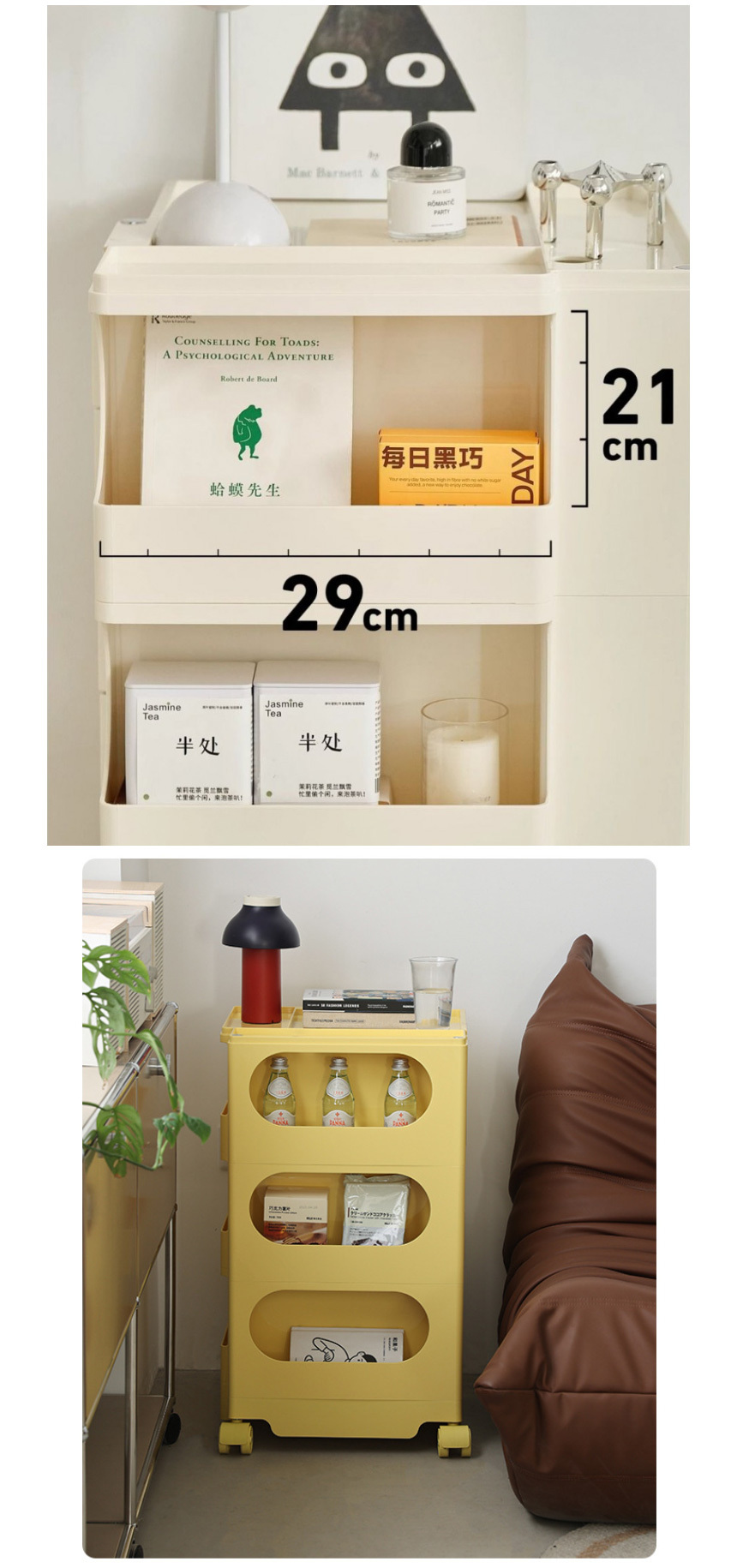 storage_trolley_06.jpg