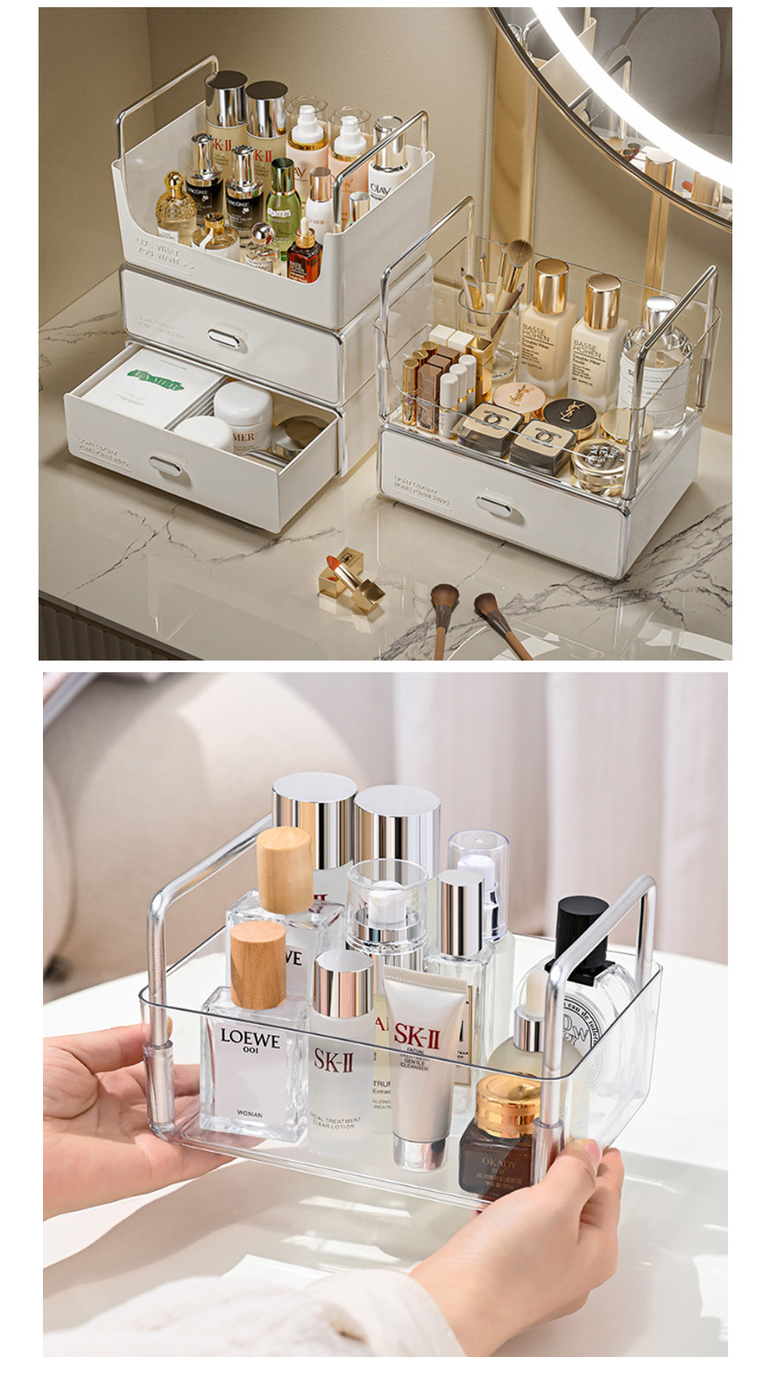 cosmetic_organizer_05.jpg