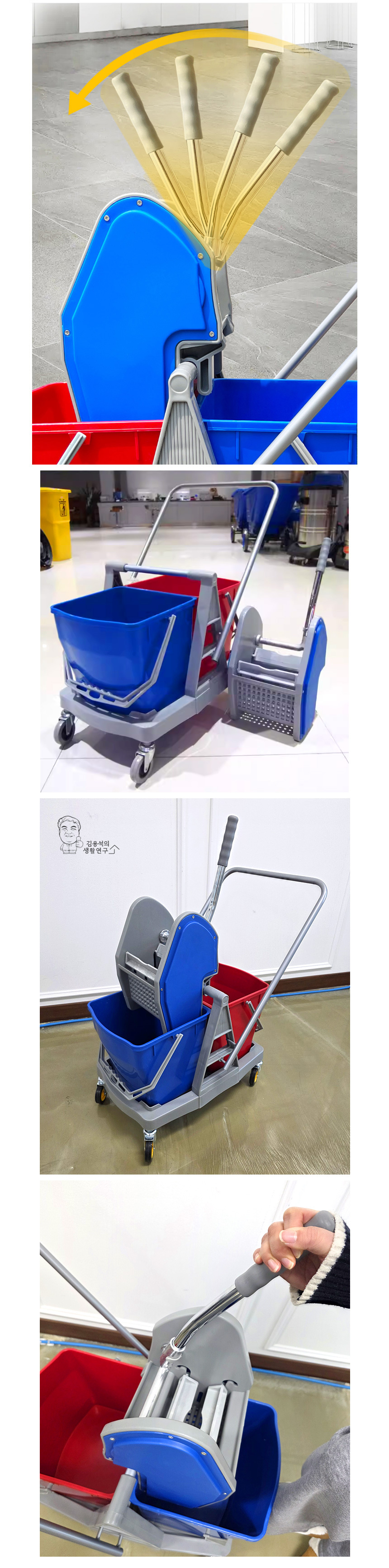mop_cart_07.jpg