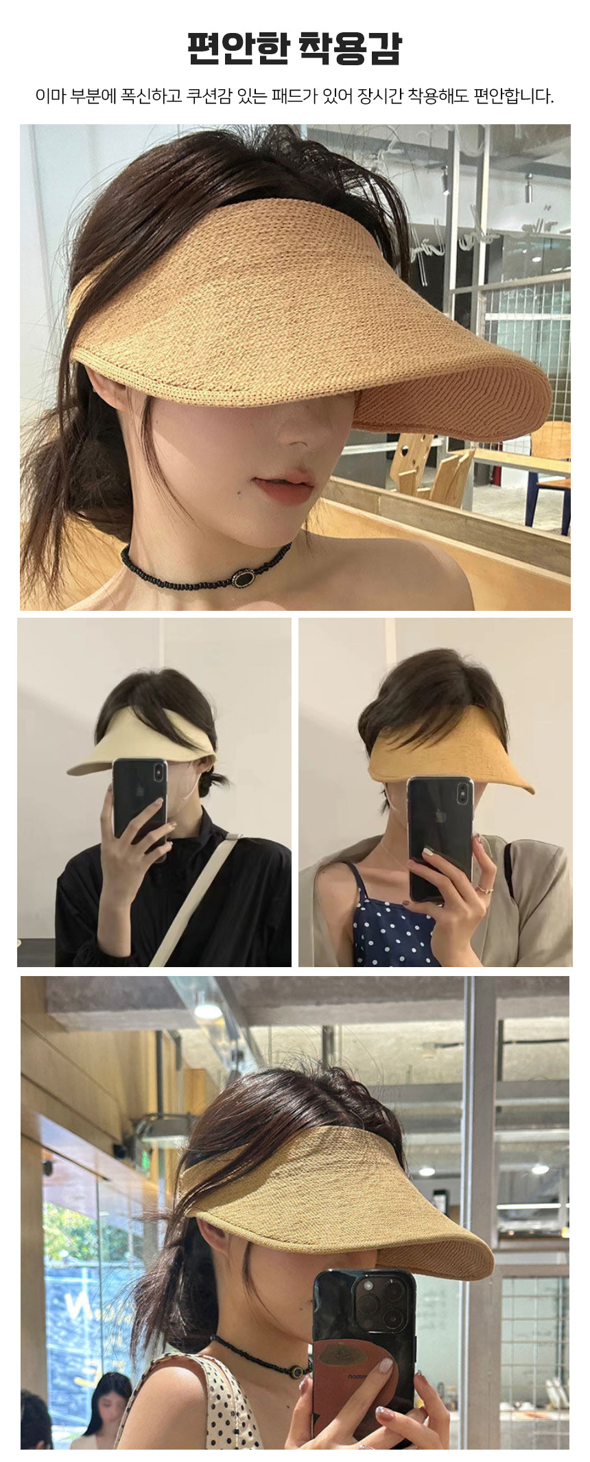Suncap_06.jpg