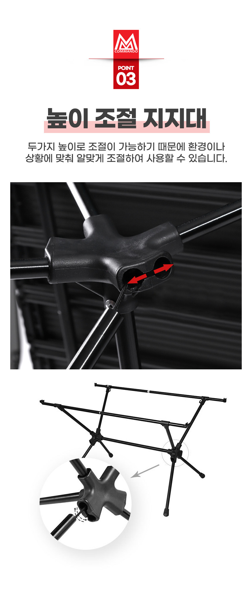K77_07.jpg