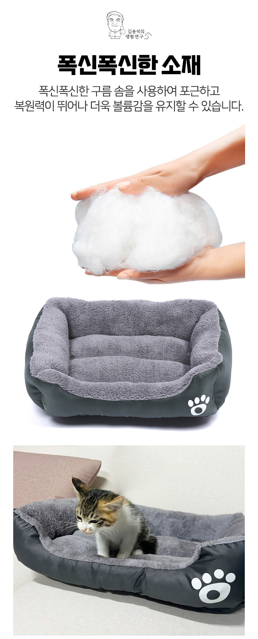 dog_square_cushion_05.jpg