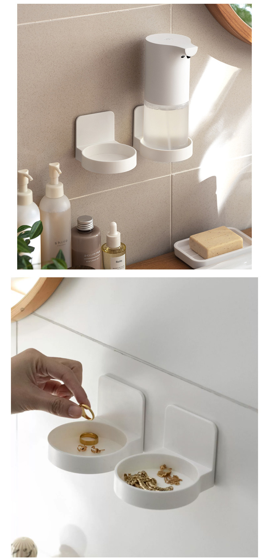 multipurpose_holder_14.jpg