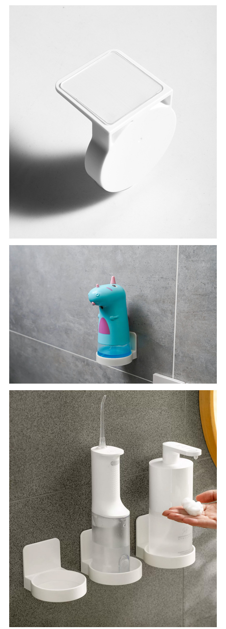 multipurpose_holder_15.jpg
