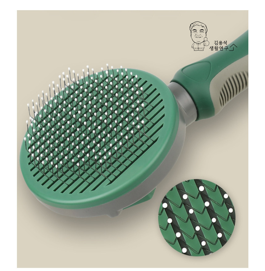 pet_brush_05.jpg