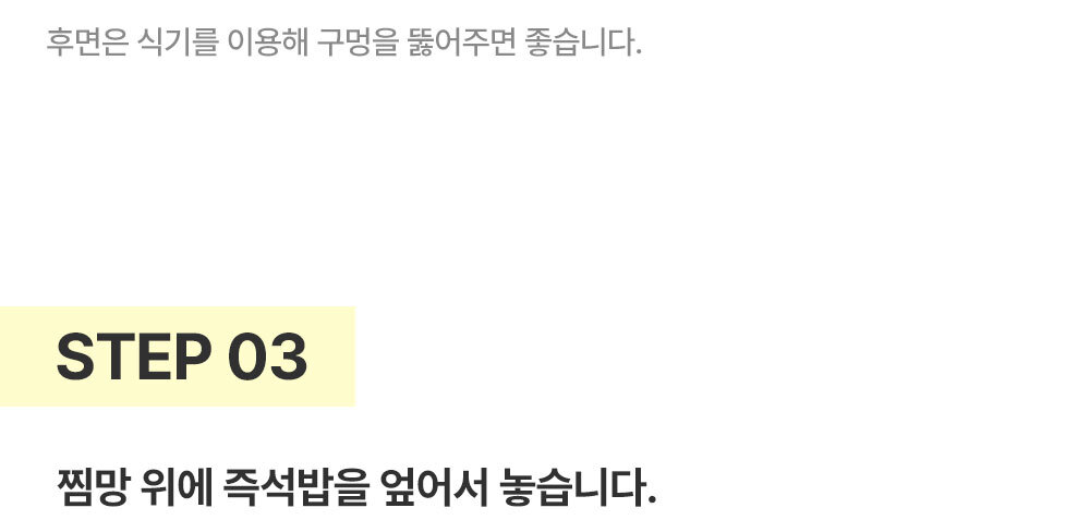 상품 상세 이미지입니다.