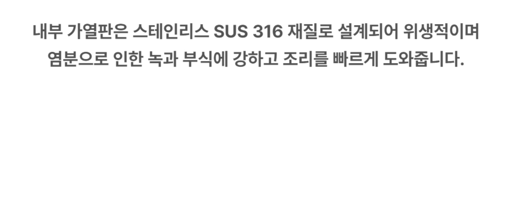 상품 상세 이미지입니다.