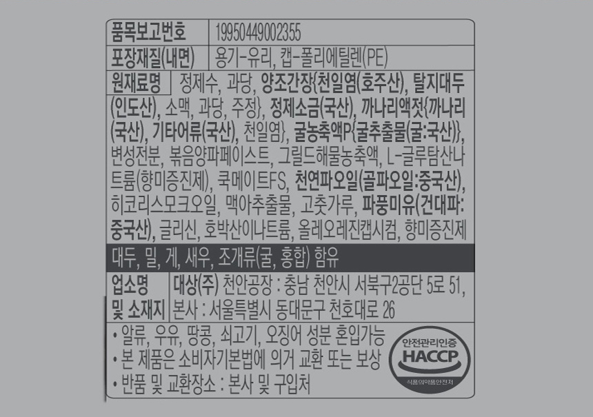 상품 상세 이미지입니다.