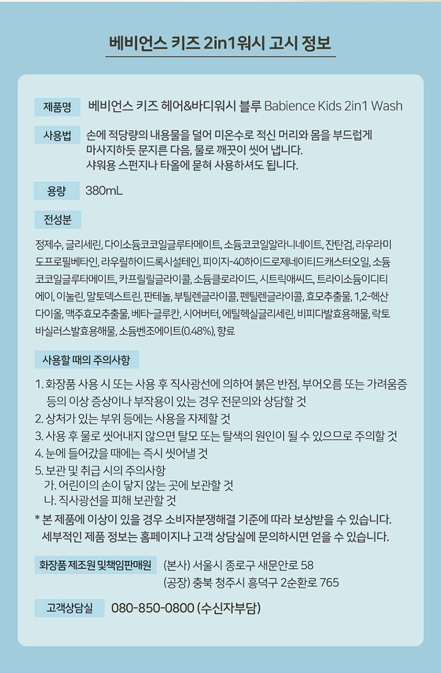 상품 상세 이미지입니다.