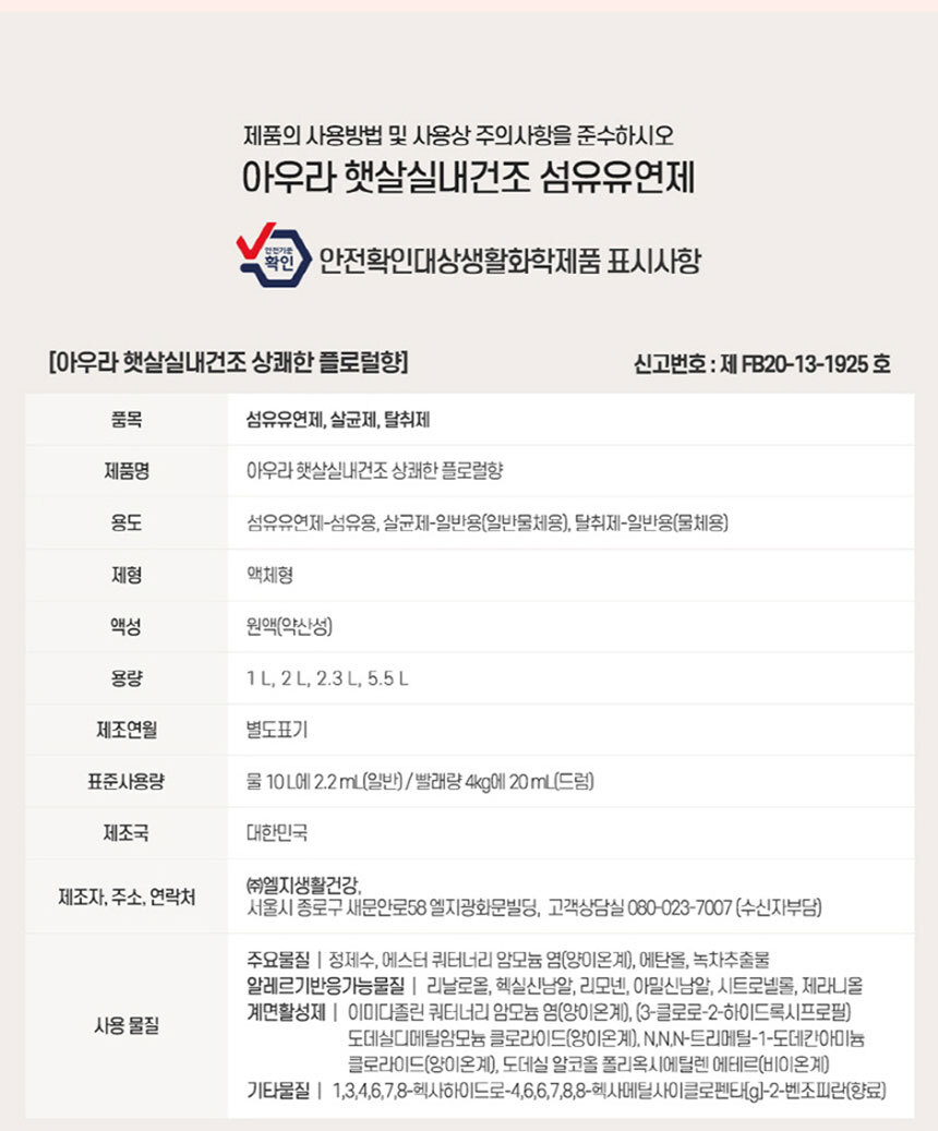 상품 상세 이미지입니다.