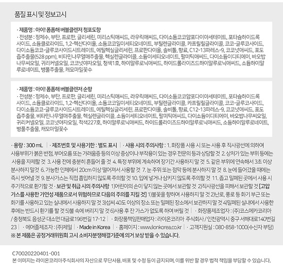 상품 상세 이미지입니다.