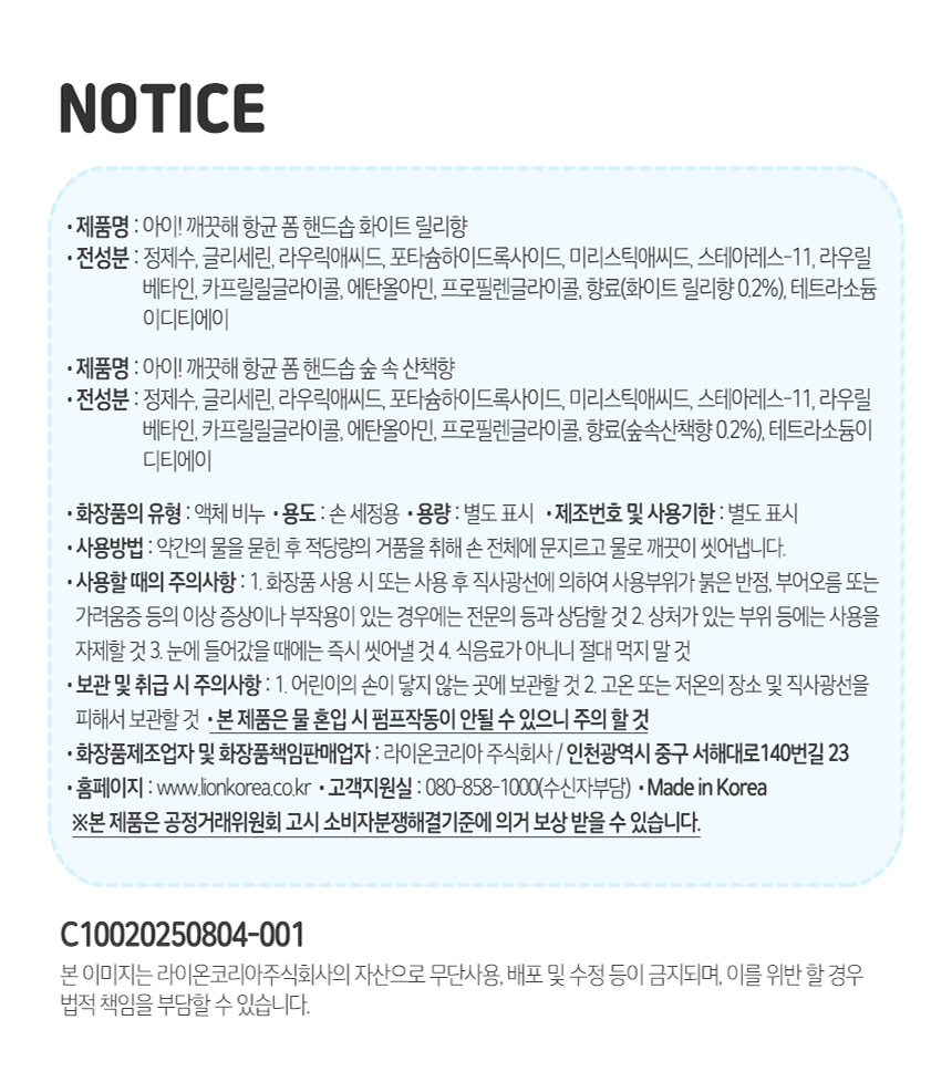 상품 상세 이미지입니다.