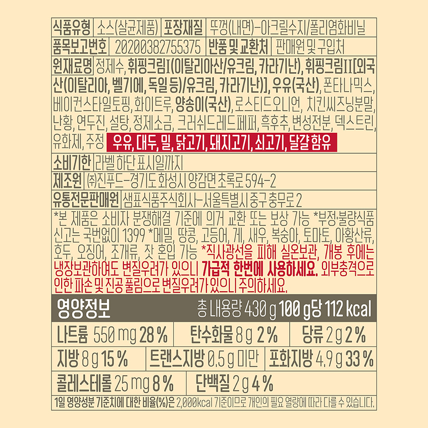 상품 상세 이미지입니다.
