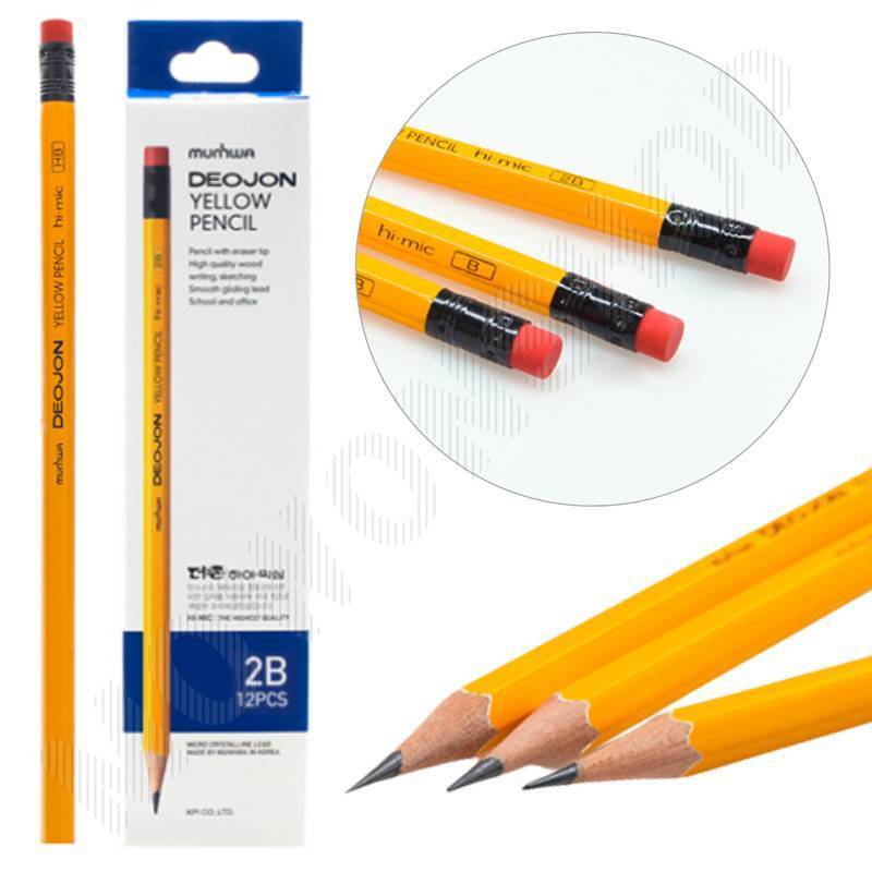 지우개달린연필 2B연필 노란 초등학생 유아 연필 12P