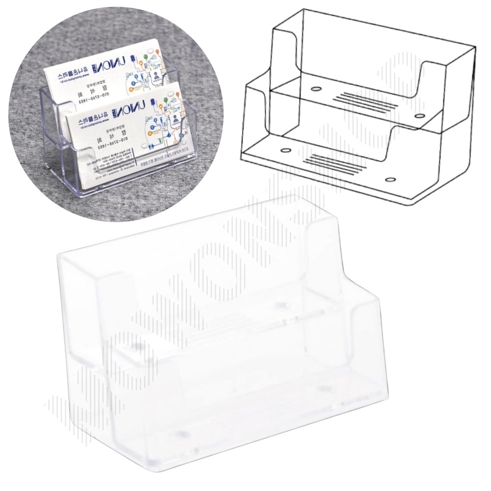명함거치대 아크릴 명함 꽂이 꽃이 통 쿠폰함 2단 A