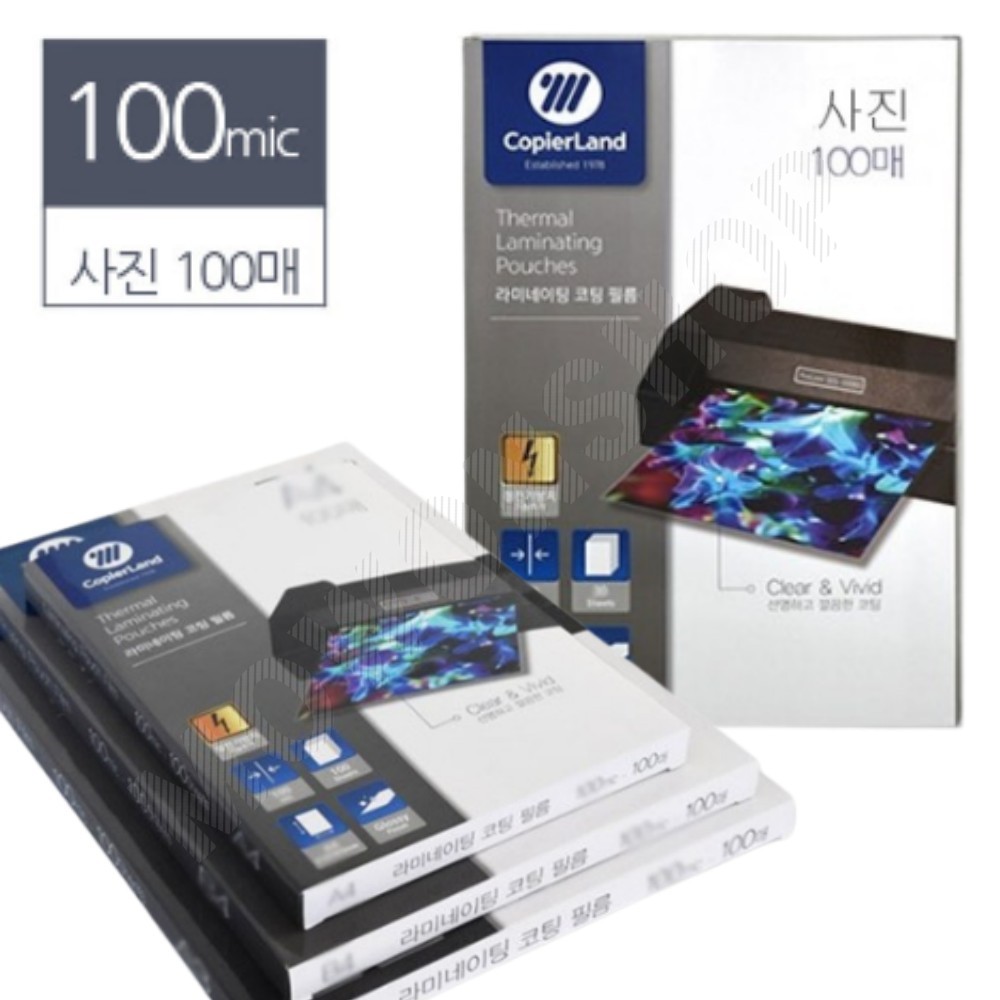 열코팅지 사진코팅지 사진코팅 100마이크론 100매