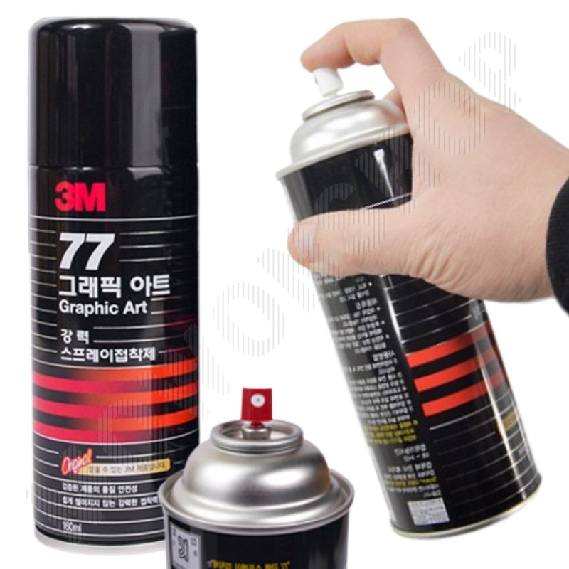 뿌리는 본드 접착제 시트지 섬유 실크 벽지 스프레이 155ml