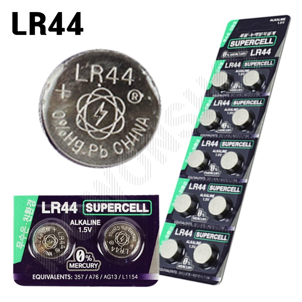 LR44 건전지 단추 동그란 차키 손목시계 배터리 시계약 1.5V