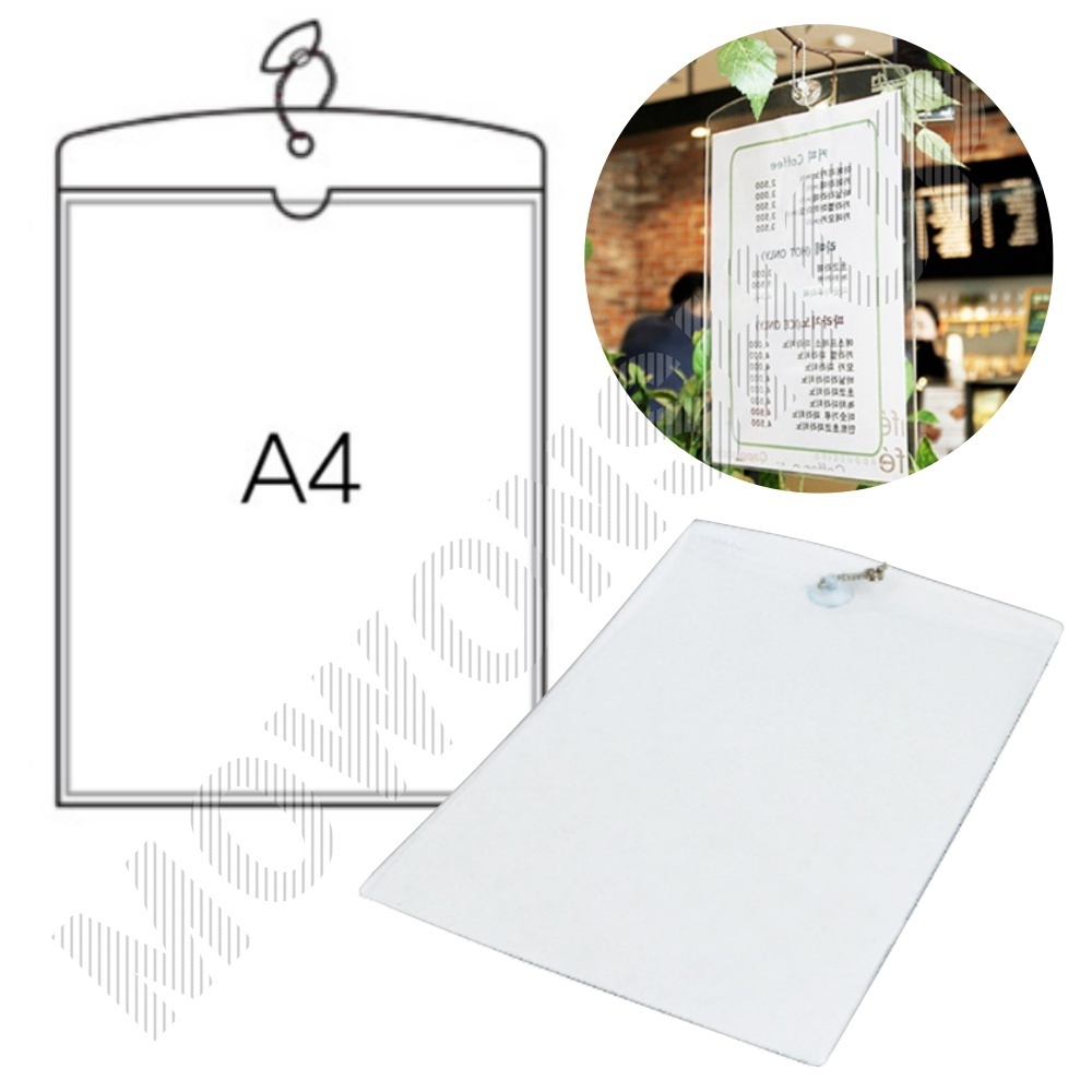 부착용 꽂이판 PVC A4 POP 꽂이 광고판 안내판 포켓패드