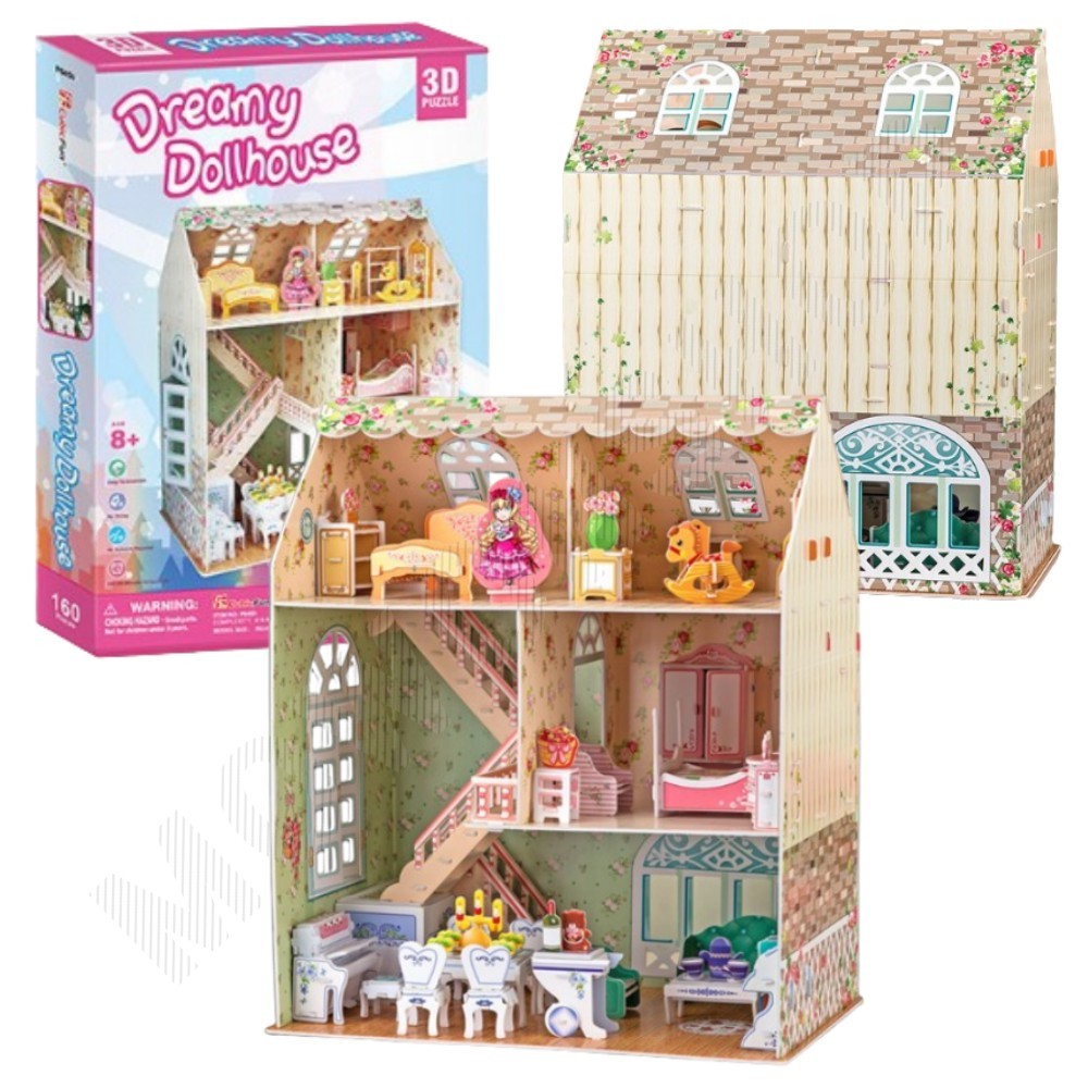 뜯어만들기 종이 조립 모형 만들기 종이인형집 160pcs