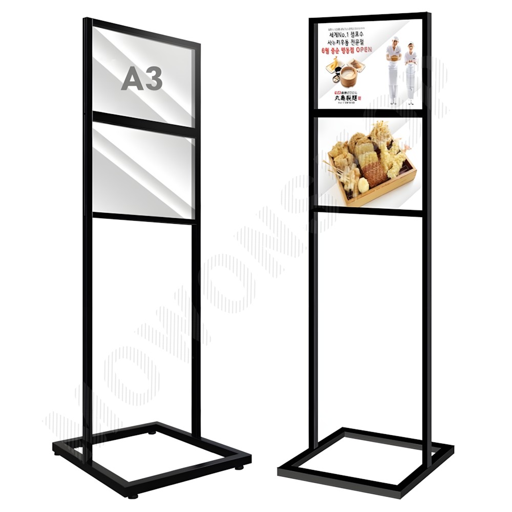 스틸배너 세우는 간판 스탠딩 배너 pop 대 실내 실외 거치대 A3 2단 가로